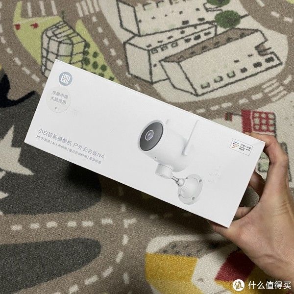 wifi|改善住房搬新家 篇七：大角度看家护院好帮手！可以检测移动、双向通话的小白N4户外云台版摄像机