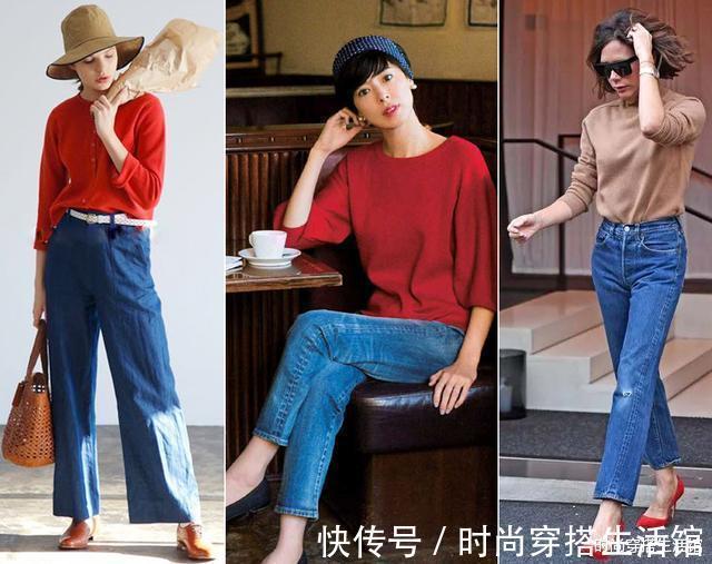 穿搭|有品位的女人,秋天不会拒绝“牛仔裤”,这5套搭配方案建议收藏