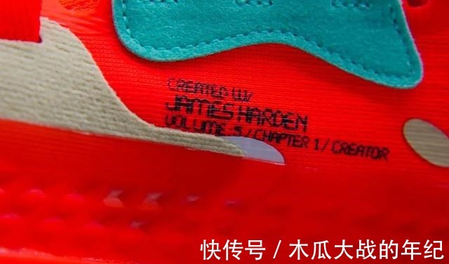 战靴 当之无愧的旗舰款!哈登5代能成为下一款划时代的战靴吗!