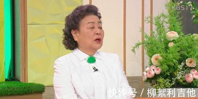 《澡堂老板家的男人》聽她的,5900坪森林是她的,姜富子有實力