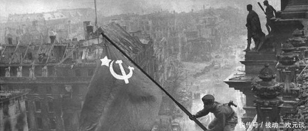 欧洲|老师不会告诉你,德国如果不进攻苏联,很可能坚持不到1945年