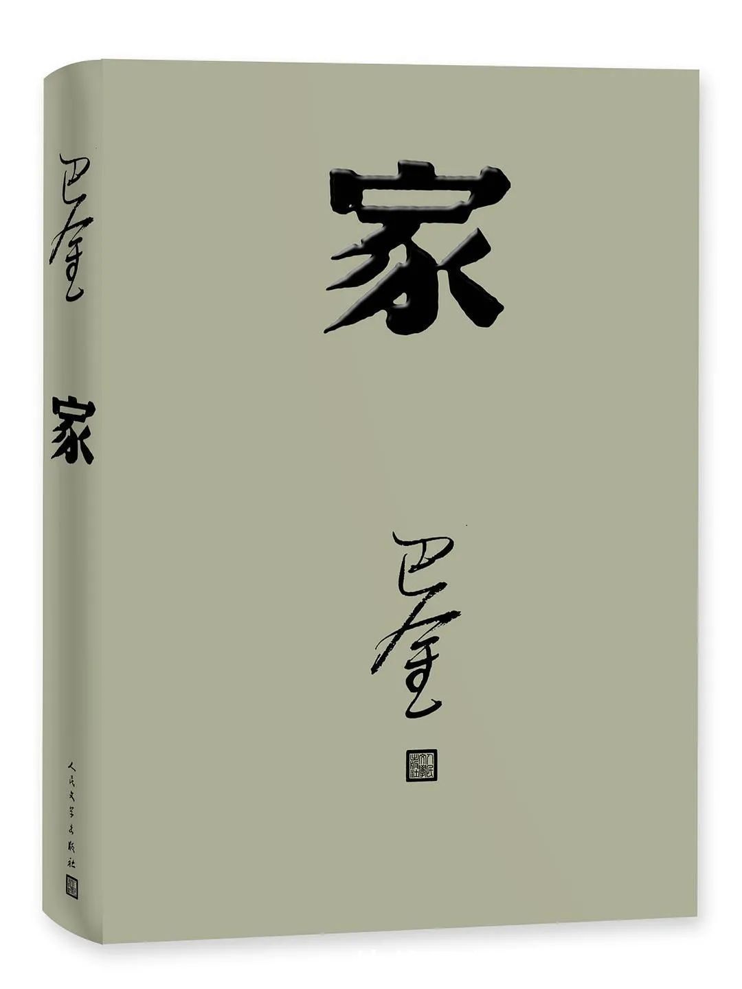 黄晓丹|黄晓丹：至今为止，我对世界的理解从未超出童年时读过的那些书