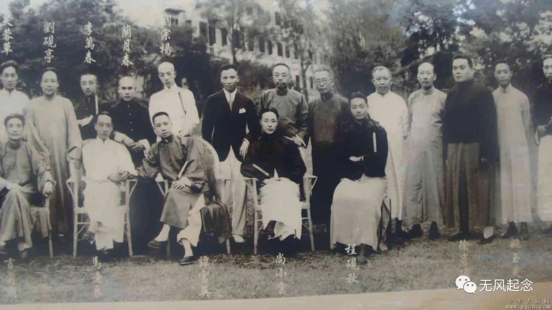 生僻字$章太炎用古汉字给女儿取名,全是生僻字无人能识,害得女儿差点嫁不出去