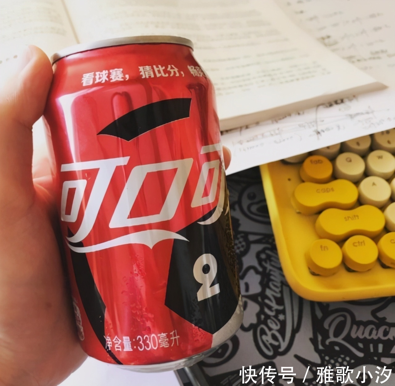  高手|上课偷吃零食“实力等级”，最高一级，只有高手才敢“顶风作案”