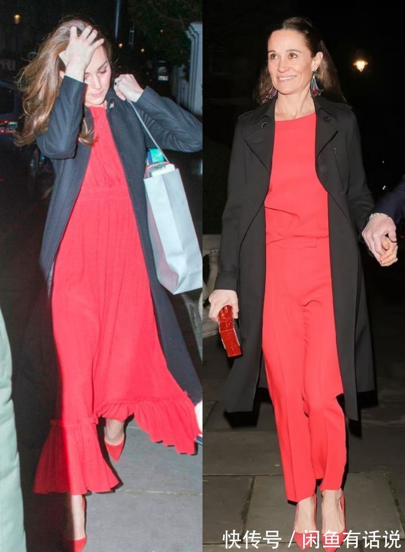 穿搭 凯特妹妹比姐姐还显老,两人同穿“黑大衣”,相差2岁气质也不同