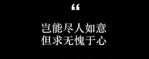 天津大学21年考研复试线汇总，研关漫道真如铁，而今迈步去超越