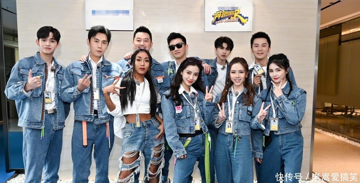 邓超陈赫 离了邓超陈赫,《跑男》迎来新搞笑担当,拯救收视不在话下