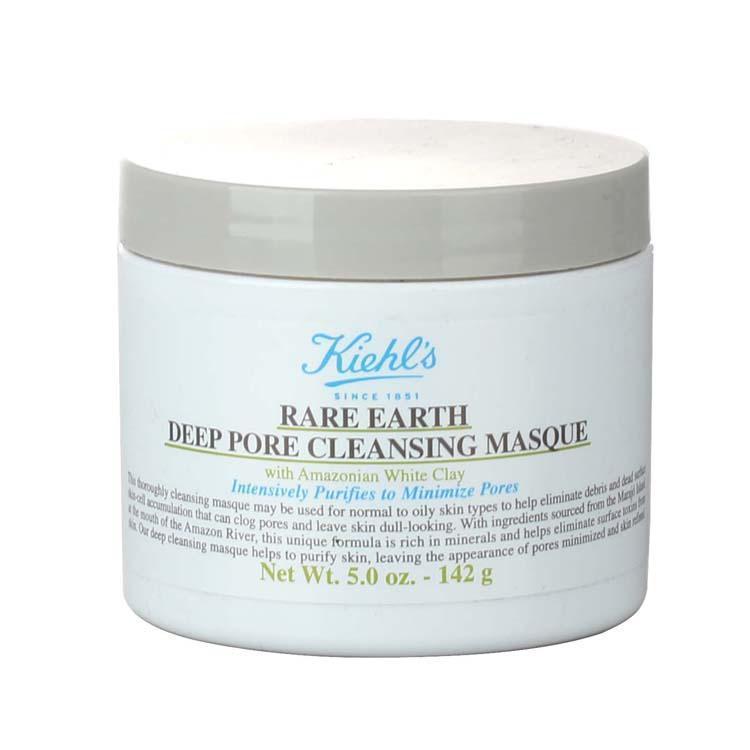 气死前男友,好用的面膜排行榜前5名,有效改善肌肤变嫩变白变好看