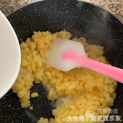 手抓饼版苹果派的做法