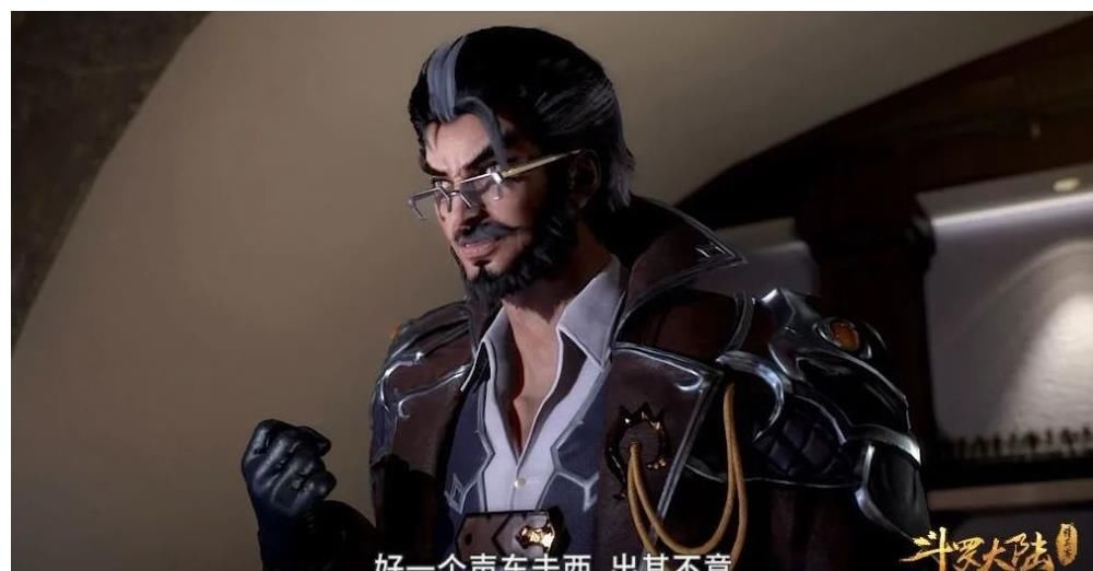 表演赛|斗罗大陆：表演赛看的不过瘾？那就增加两柱香的时间