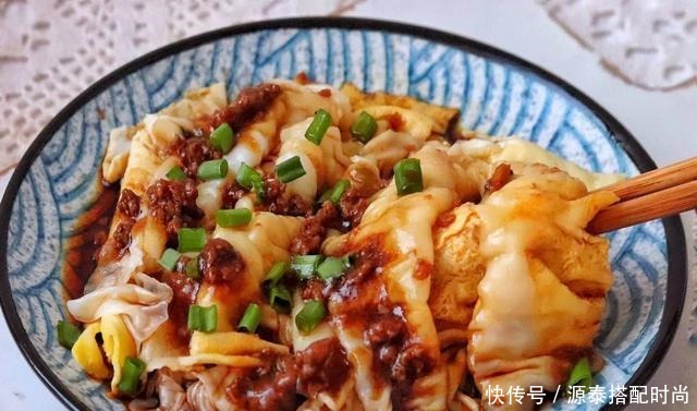 最近早点爱吃它,咸香爽滑有营养,在家几步就搞定,比买的还好吃