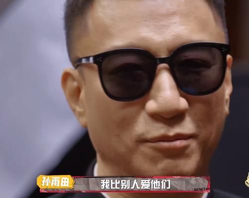 阚清子|为什么演员都成了综艺咖？陈小纭和阚清子道出了演艺圈的无奈