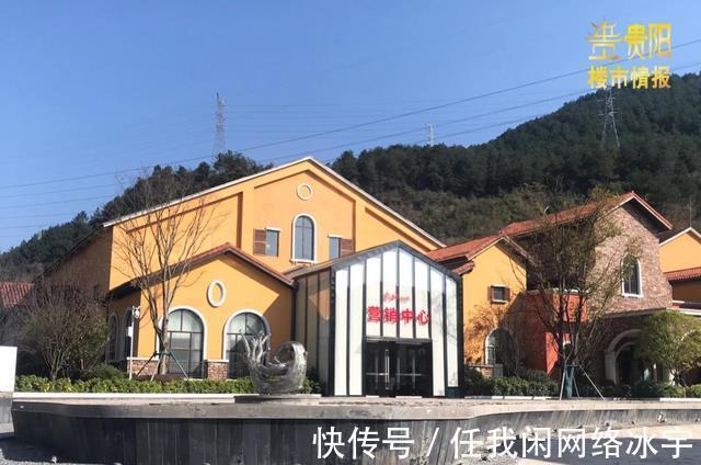 业主|关注贵阳这几个楼盘卖房半年以上竟还没开建