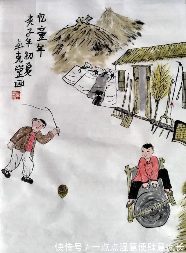 洪菊香|中国当代美术爱好者—洪菊香、赵亚军、卓克堂、洪玲、郭铃、马振龙、王婷等