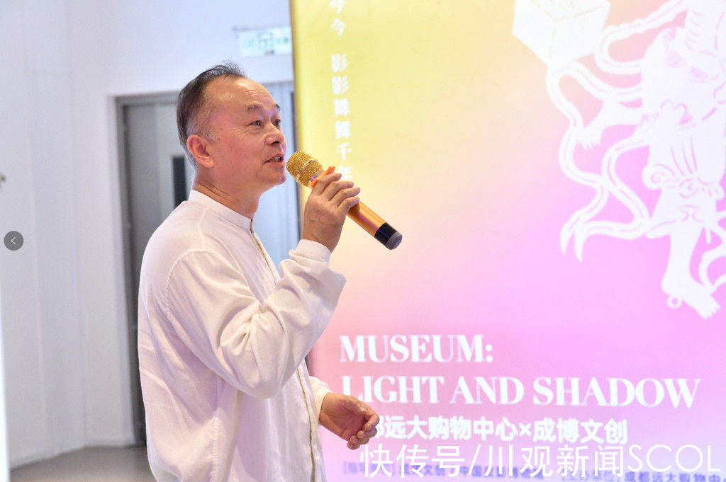 川观&博物馆走进购物中心！成博文创首届皮影展亮相成都城南