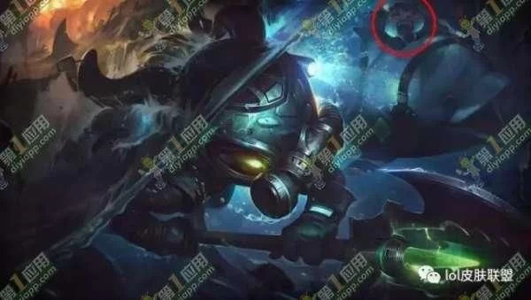 欧米伽小队