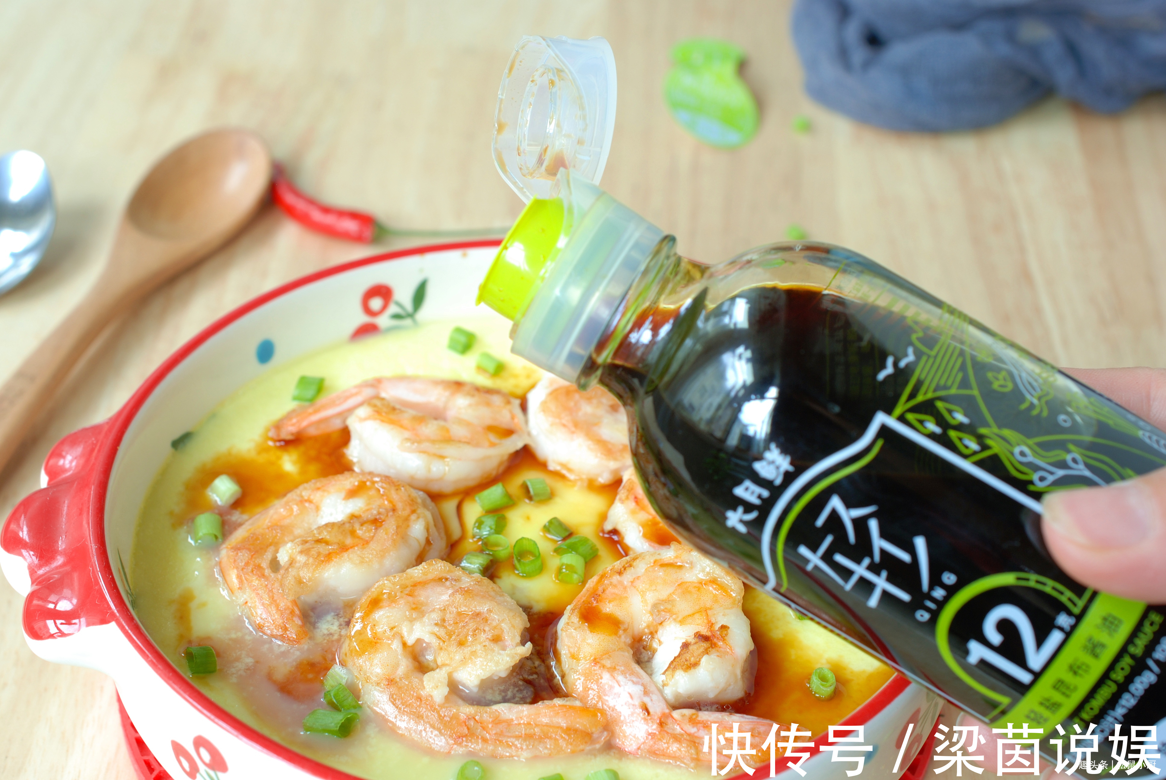 蛋白质|宝宝长个子，首选这道菜，蛋白质高营养丰富，15分钟蒸一碗