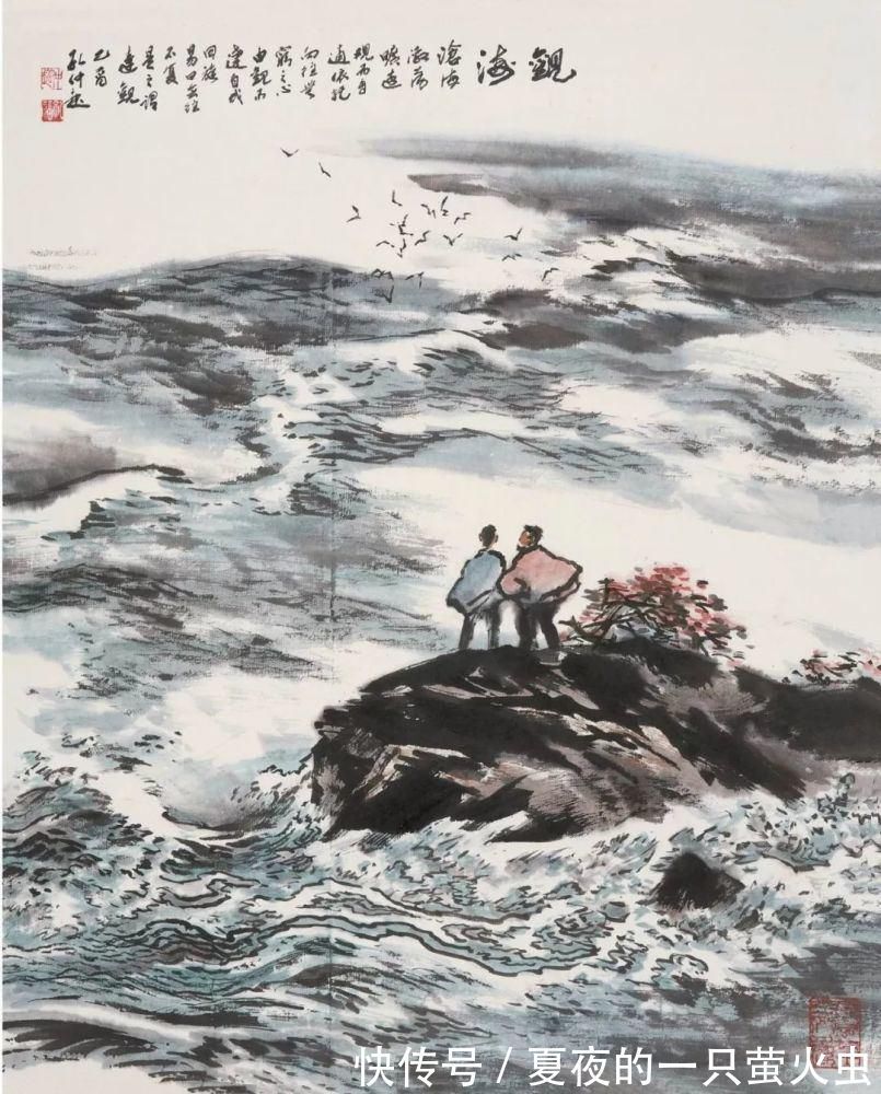 浙江潮|胸有万水千山,自然云生水起——孔仲起山水画欣赏