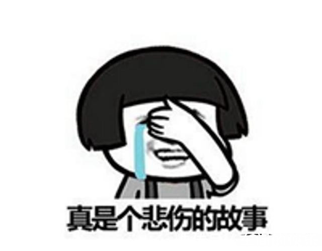 |幽默段子:嫂子让我去接补习班的侄子,结果我坐错车,找不到路了