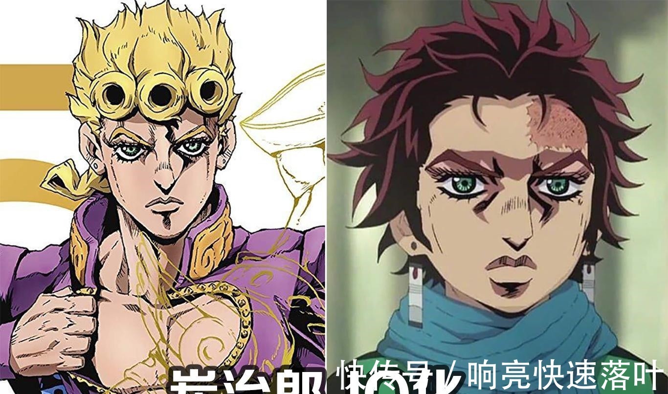 jo|《鬼灭之刃》JO化毫无违和感,炭治郎和蝴蝶忍再现JOJO名场面