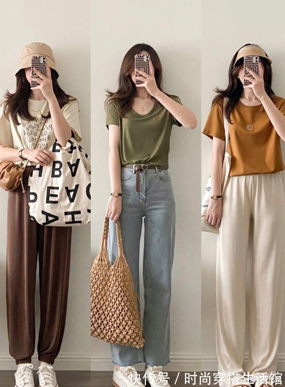 字裙|女生选T恤的正确顺序是怎样的？满满的干货技巧，轻松穿出高级感