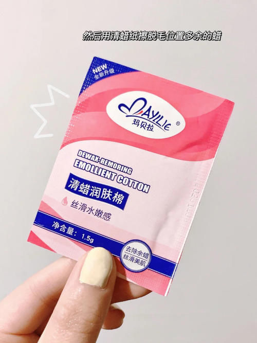 00后女生变美必备好物，最低2块，原来变美这么简单！