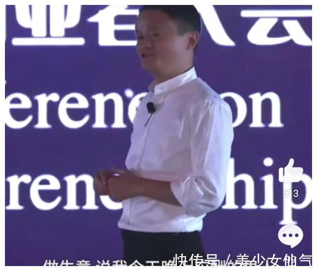 阿里女|马云做生意不搞应酬，阿里女下属陪酒受辱事件是个例吗？
