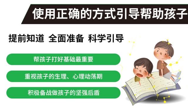 小学生“神回路”答题，错误百出却无可辩驳，老师：我真教不了你