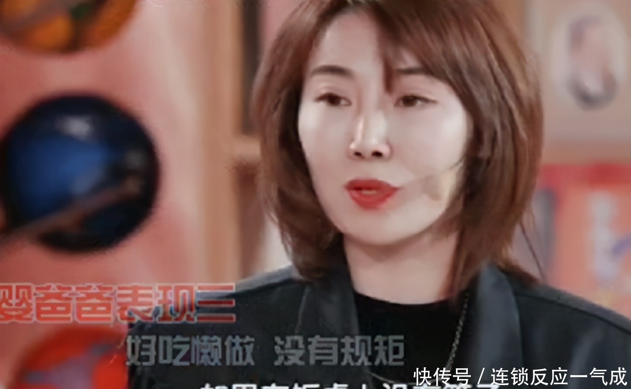 爸爸|宝妈吐槽:小儿子5岁,大儿子38岁,巨婴爸爸是孩子的灾难
