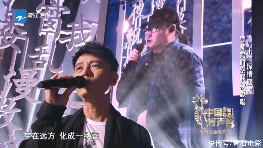 好声音|“真人和屏幕合唱”都搞出来了，《中国好声音》还能撑多久？