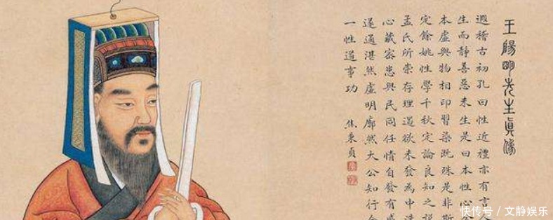 王阳明“2不管,3不问”的人,才是真正聪明的人!