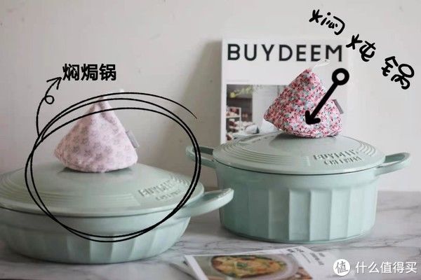  可以当传家宝的珐琅锅到底好在哪？来看看北鼎珐琅锅的小白评测！