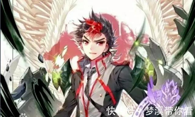 蝶神|斗罗大陆中六个长“翅膀”的角色，凤凰上榜，唐三一家占了三个！