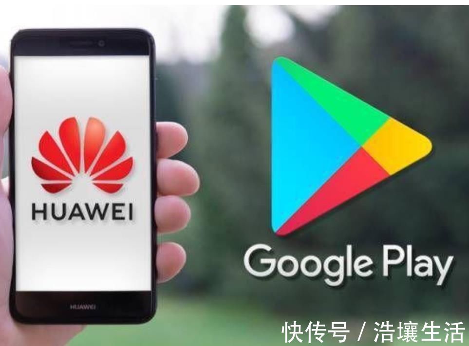 厂商|华为硬刚腾讯，但说实话，这次我支持的是腾讯