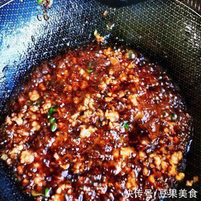 肉沫茄子（软硬两版任你选）