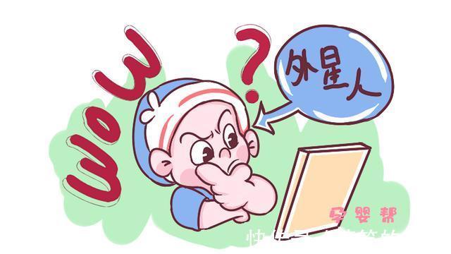 孩子|5岁前就有这4个特征的孩子,说明他是真聪明,你就偷着乐吧