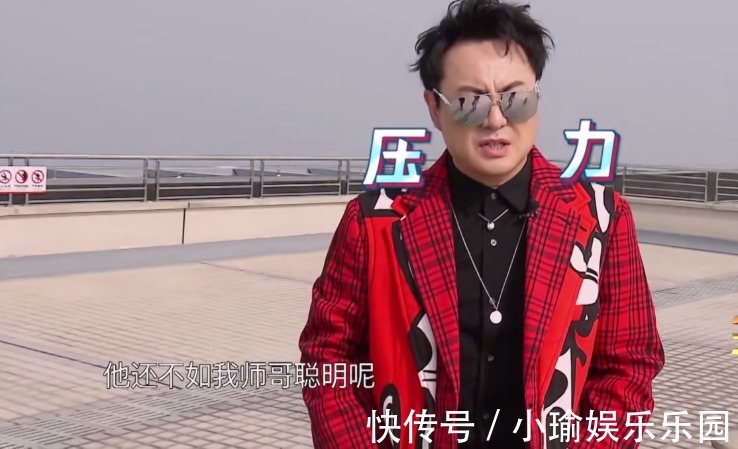 楊迪|《王牌》沒了沈騰怎么辦！第六季播出2期救場(chǎng)2次，觀眾都沒察覺