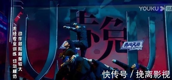 今田|《这！就是街舞》国际精英精诚合作，齐舞对战惊喜不断。