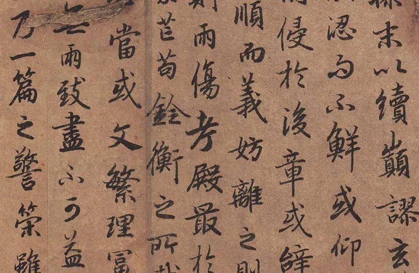 行书|大唐行书的巅峰——陆柬之行书《文赋》长卷!