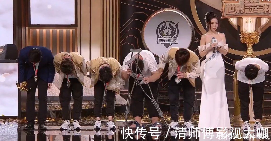 世冠杯|QG擊敗GK斬獲第六冠，F(xiàn)ly再度拿到FMVP，賽后為“明演”鞠躬道歉