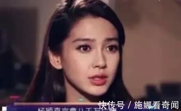 黄晓明|她还买不起房?