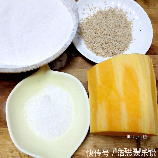 香甜|南瓜和它是绝配,做成小饼,咬一口香甜软糯,早餐孩子吃得欢
