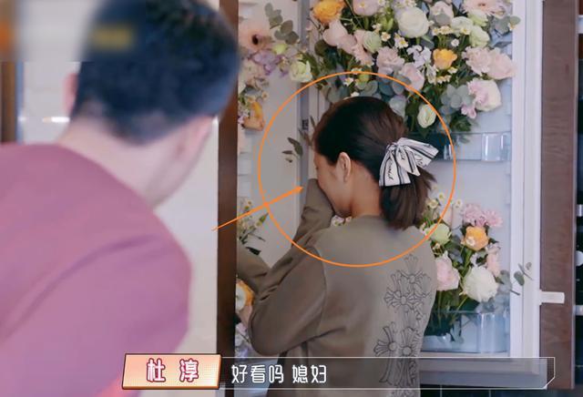 橘子 杜淳骗王灿去拿橘子,当她打开冰箱那刻,这惊喜没哪个女孩扛得住