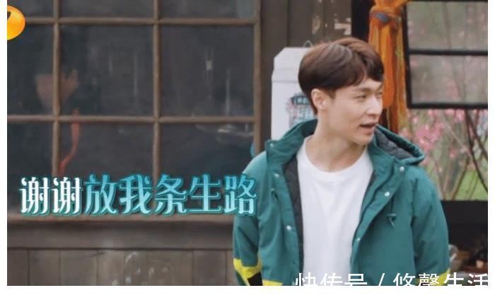 张艺兴和陈赫面对深夜小龙虾，表现大不同，张艺兴自律的让人吃惊