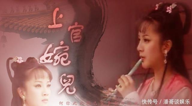 祭奠|历史权力的天空,今夜只想祭奠唯一的女状元