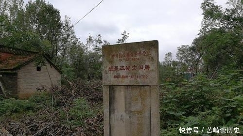 新四军|他组建了一支游击队，人数只有七人，却与新四军三个师都有渊源！