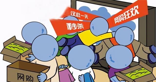 马云|天下没有难做的生意？电商从业人数锐减，商家道出背后缘由