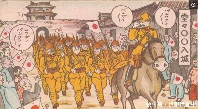 刺刀|二战时,为什么日军的刺刀上要挂着日本军旗,一般人还没资格