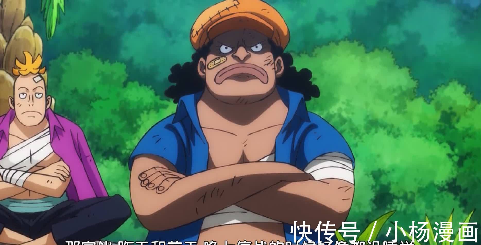 海贼王|海贼王:黑胡子的暗暗果实被设计得很bug,为何他还会中毒?