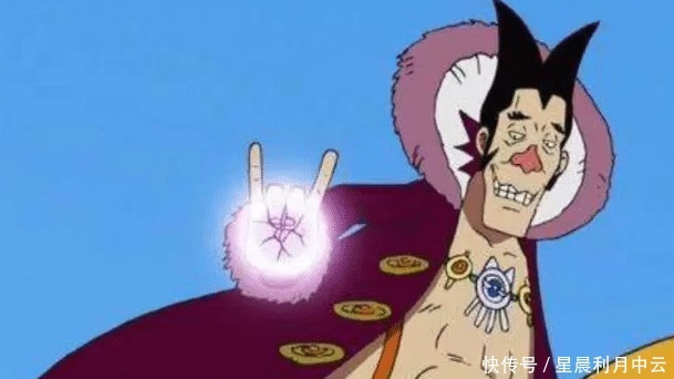 海贼王 娜美错失的恶魔果实 一颗自然系果实 一颗能完克黄猿 全网搜